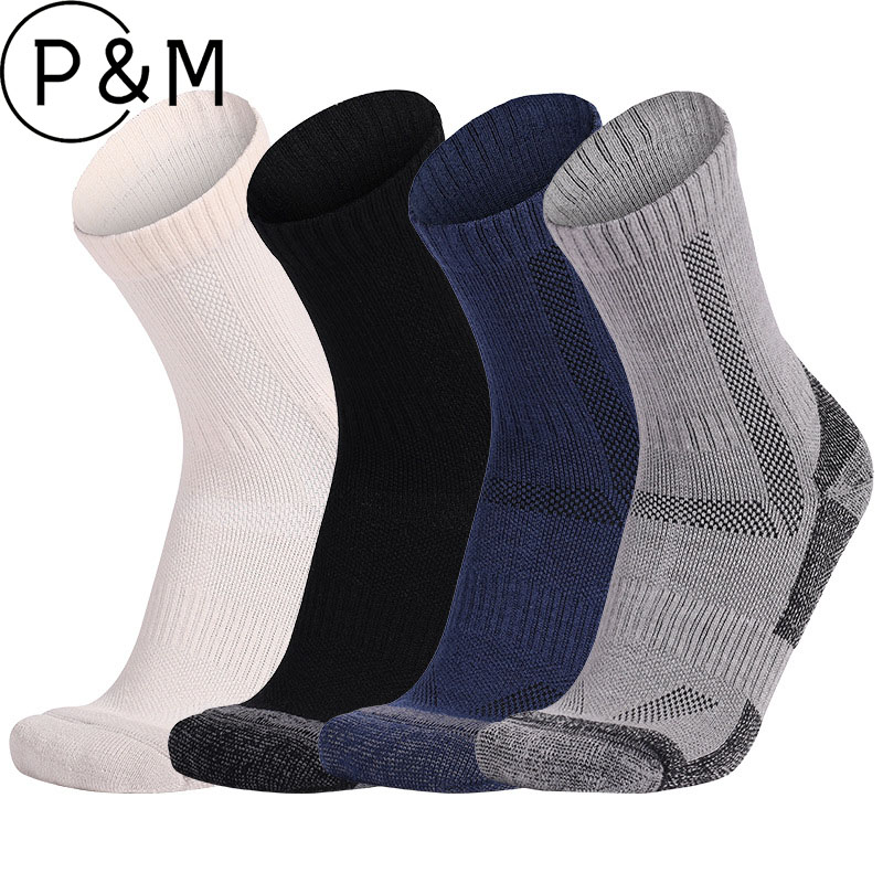 Paquete de 5 Pares de Calcetin - Wool Hiking Sock reseña y precio
